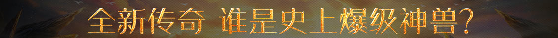 平安县娱乐网